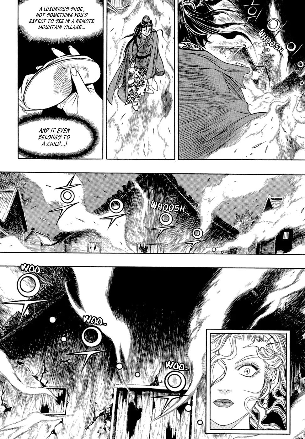 Yongbi Chapter 39 page 9 - Chapter 39