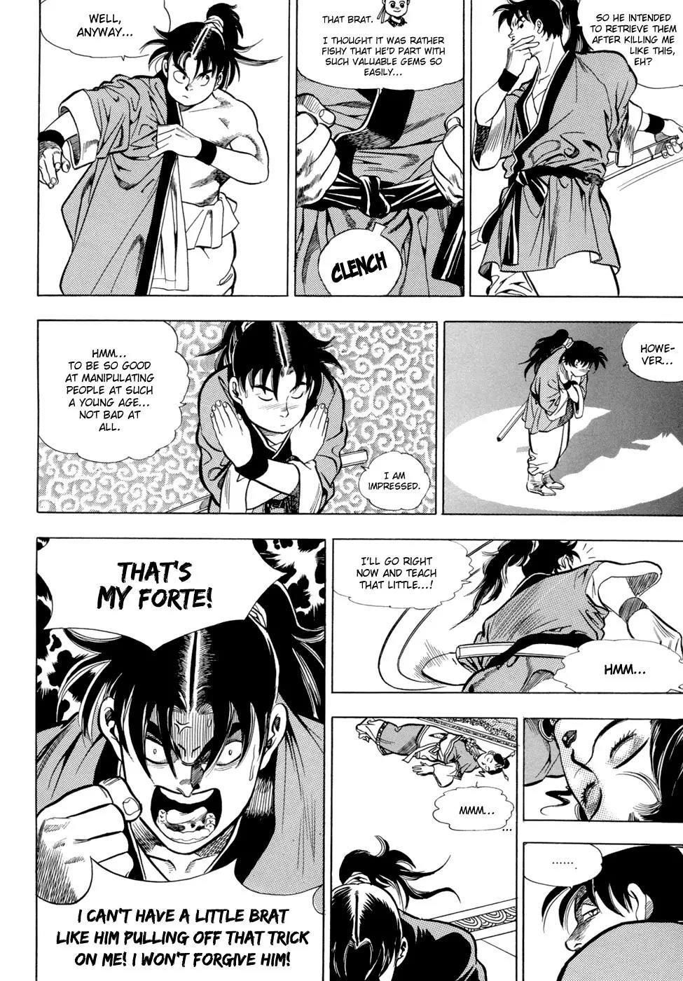 Yongbi Chapter 4 page 12 - Chapter 4