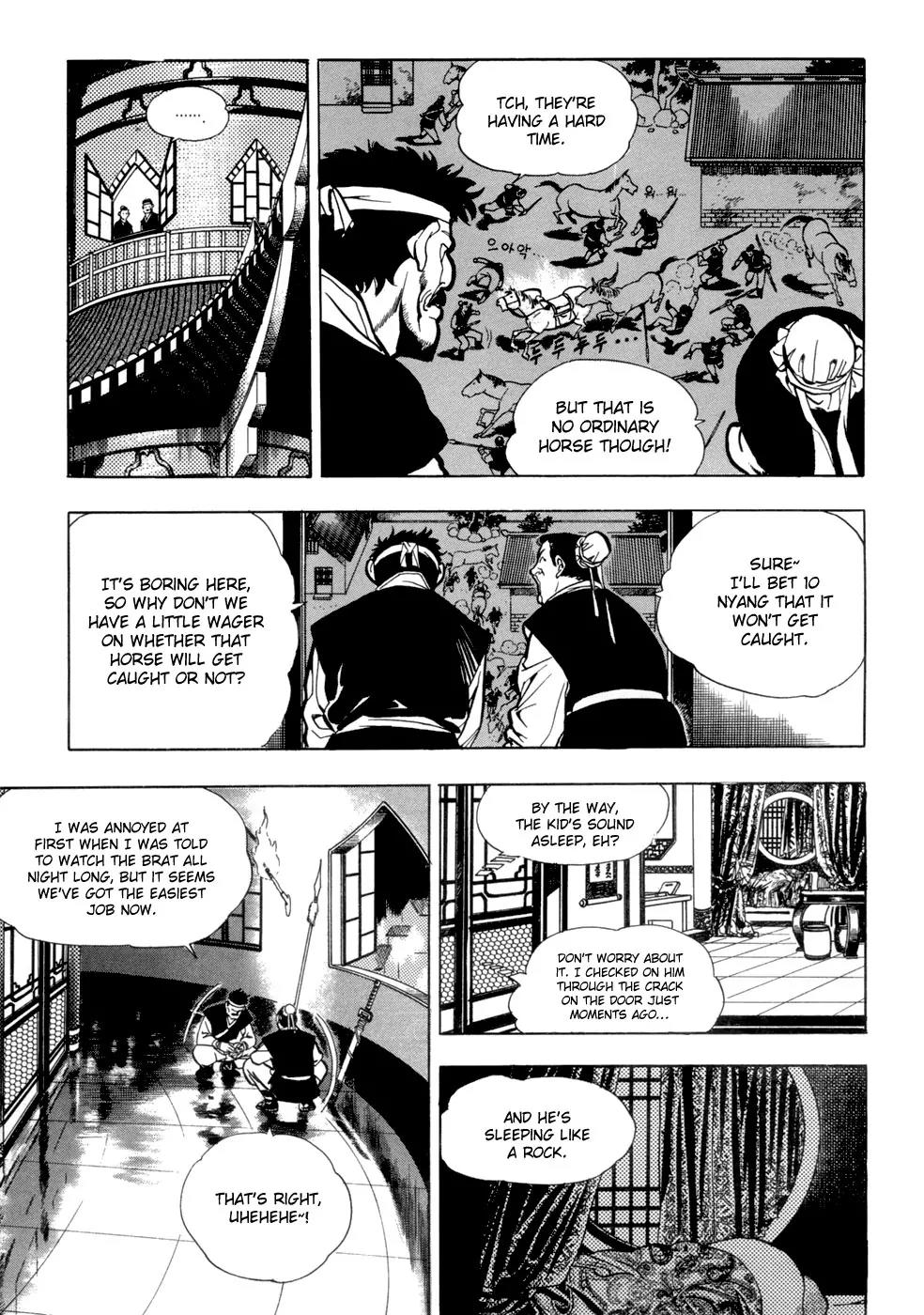 Yongbi Chapter 4 page 17 - Chapter 4