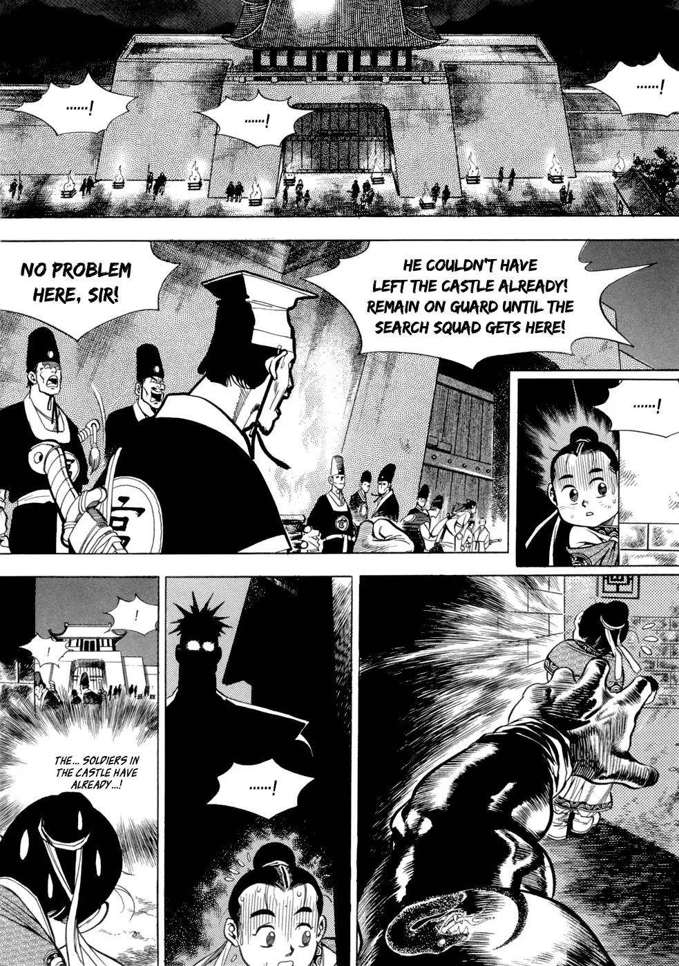 Yongbi Chapter 4 page 21 - Chapter 4
