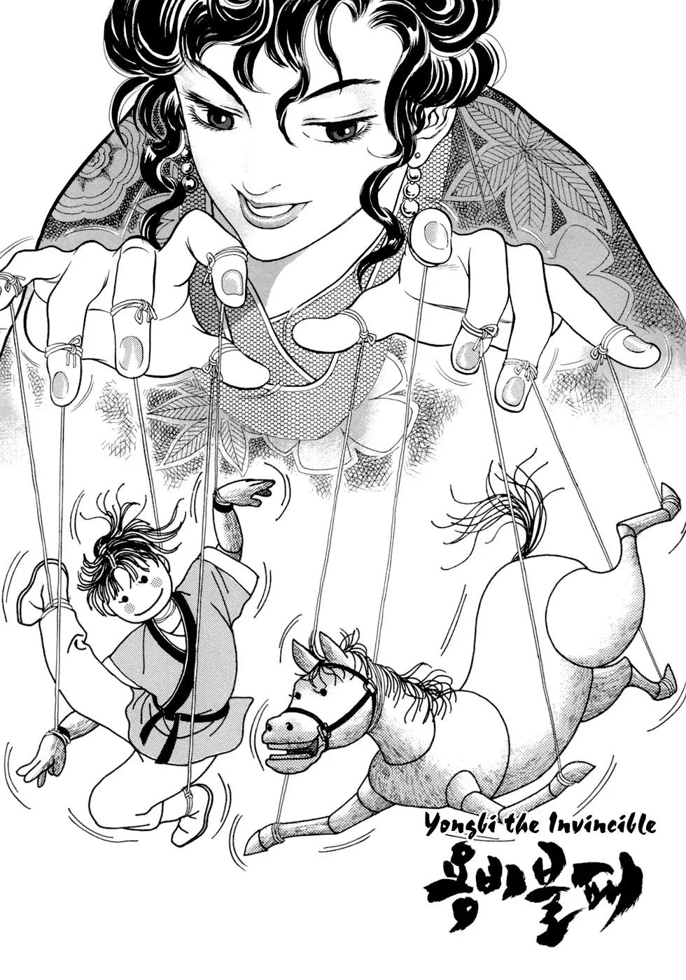 Yongbi Chapter 4 page 22 - Chapter 4