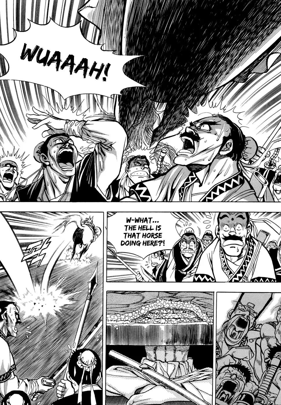 Yongbi Chapter 4 page 7 - Chapter 4
