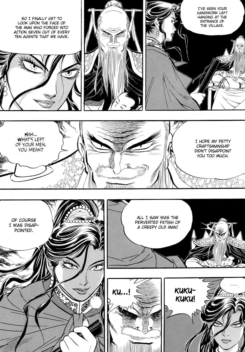 Yongbi Chapter 40 page 10 - Chapter 40