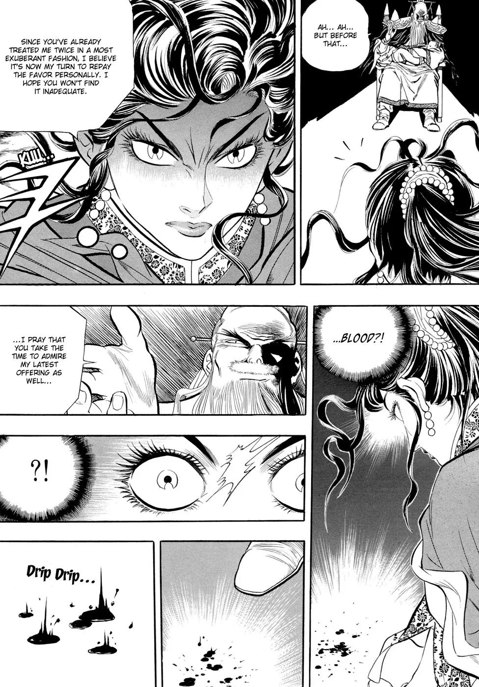 Yongbi Chapter 40 page 11 - Chapter 40