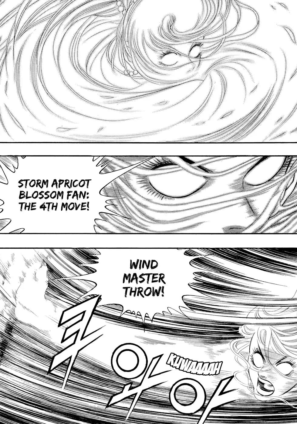 Yongbi Chapter 40 page 16 - Chapter 40