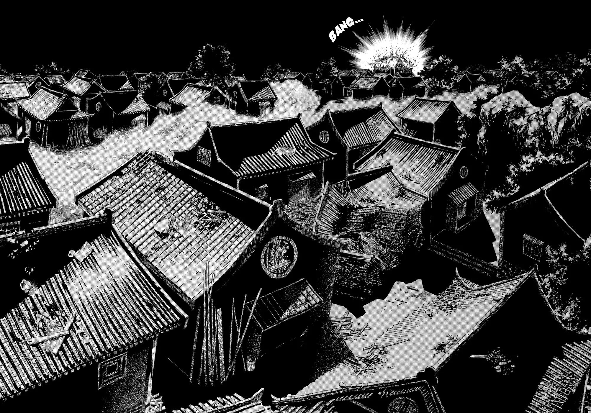 Yongbi Chapter 40 page 19 - Chapter 40