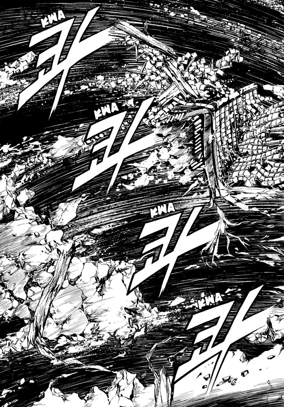 Yongbi Chapter 40 page 20 - Chapter 40