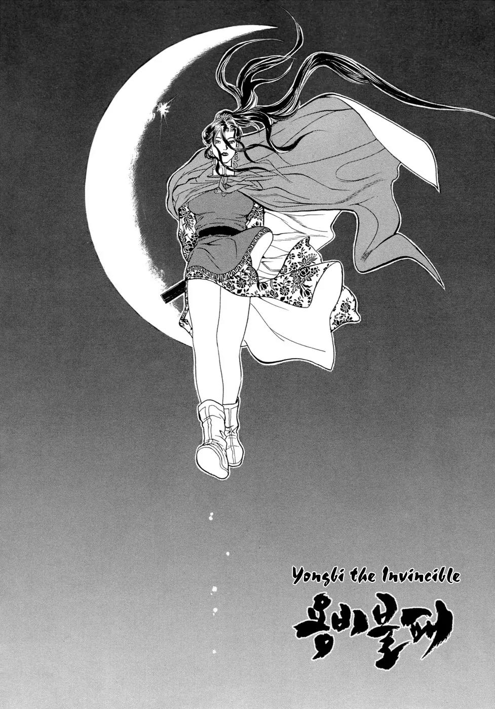 Yongbi Chapter 40 page 21 - Chapter 40