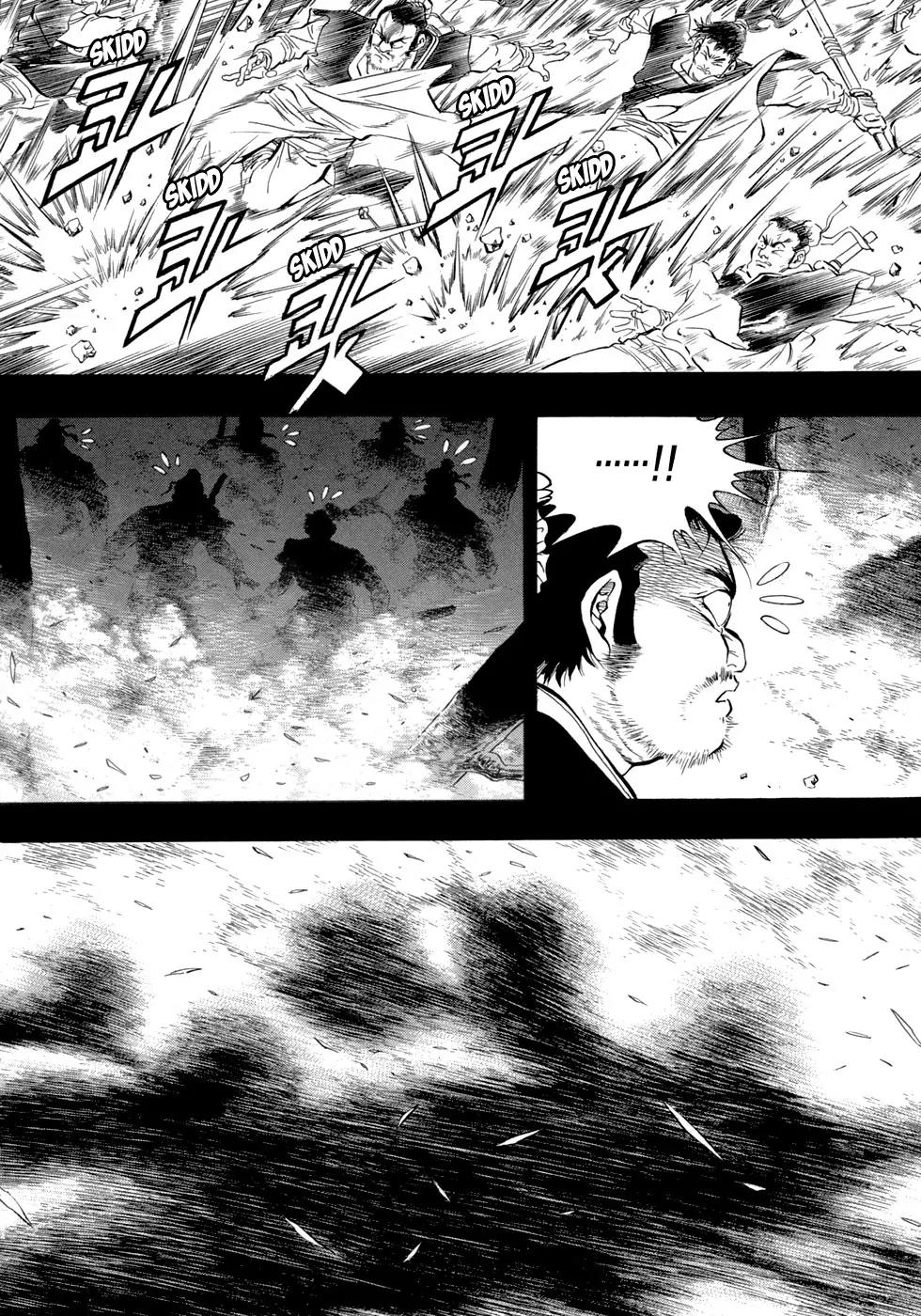 Yongbi Chapter 40 page 6 - Chapter 40