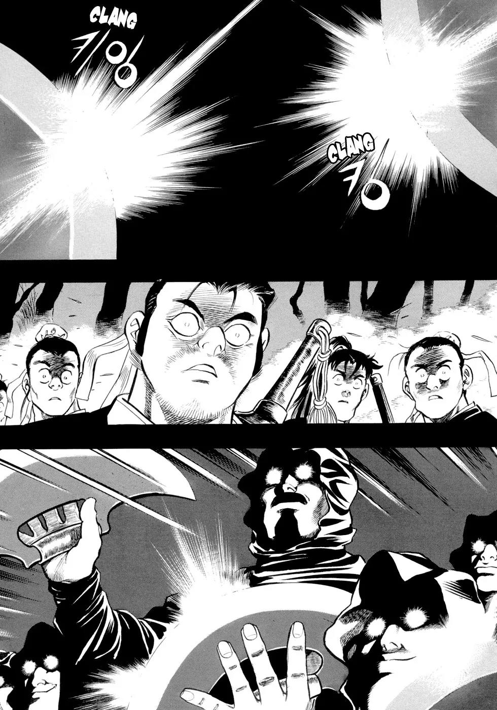Yongbi Chapter 40 page 7 - Chapter 40