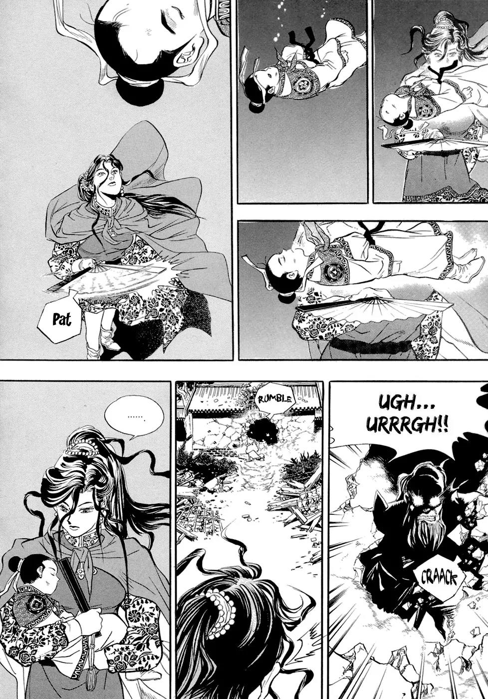 Yongbi Chapter 41 page 18 - Chapter 41