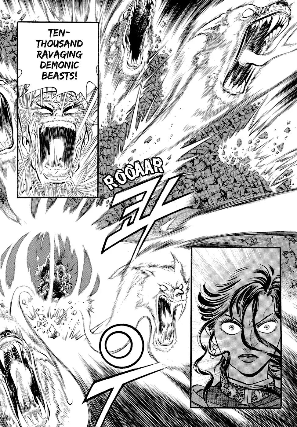 Yongbi Chapter 41 page 21 - Chapter 41
