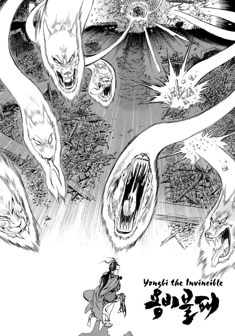 Yongbi Chapter 41 page 22 - Chapter 41