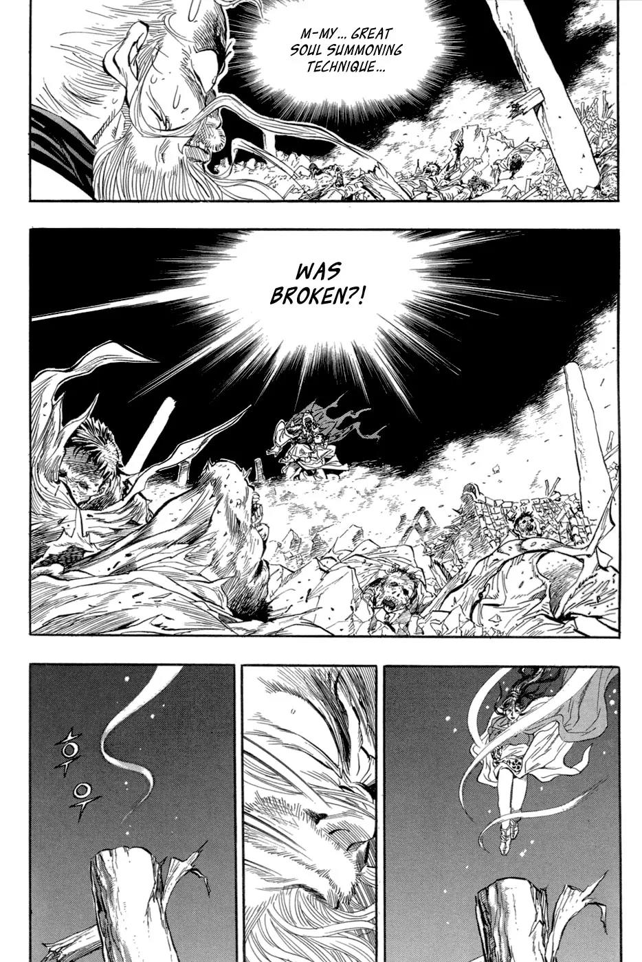Yongbi Chapter 41 page 6 - Chapter 41
