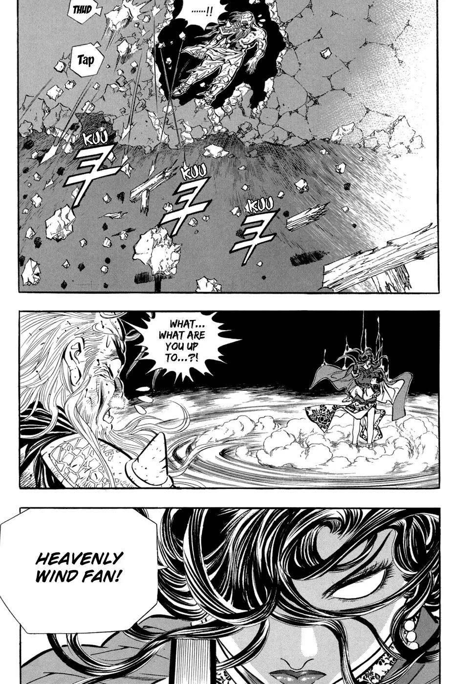 Yongbi Chapter 42 page 12 - Chapter 42