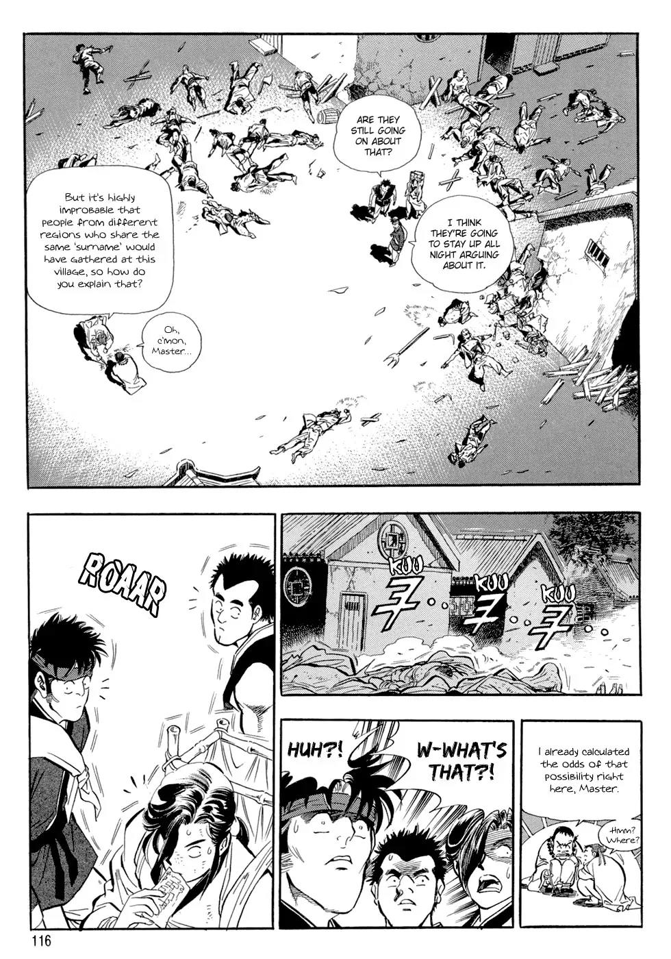 Yongbi Chapter 42 page 14 - Chapter 42