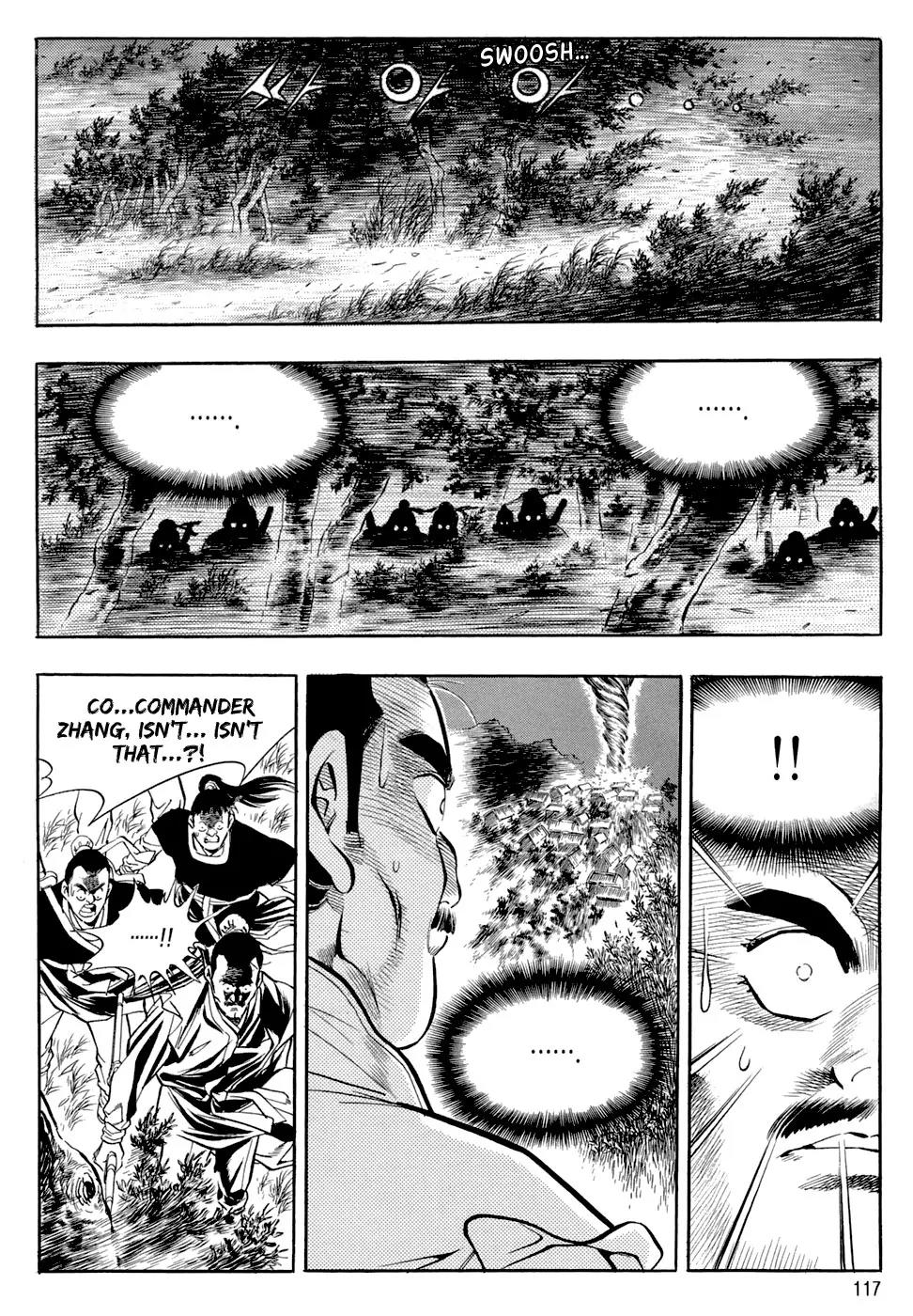 Yongbi Chapter 42 page 15 - Chapter 42