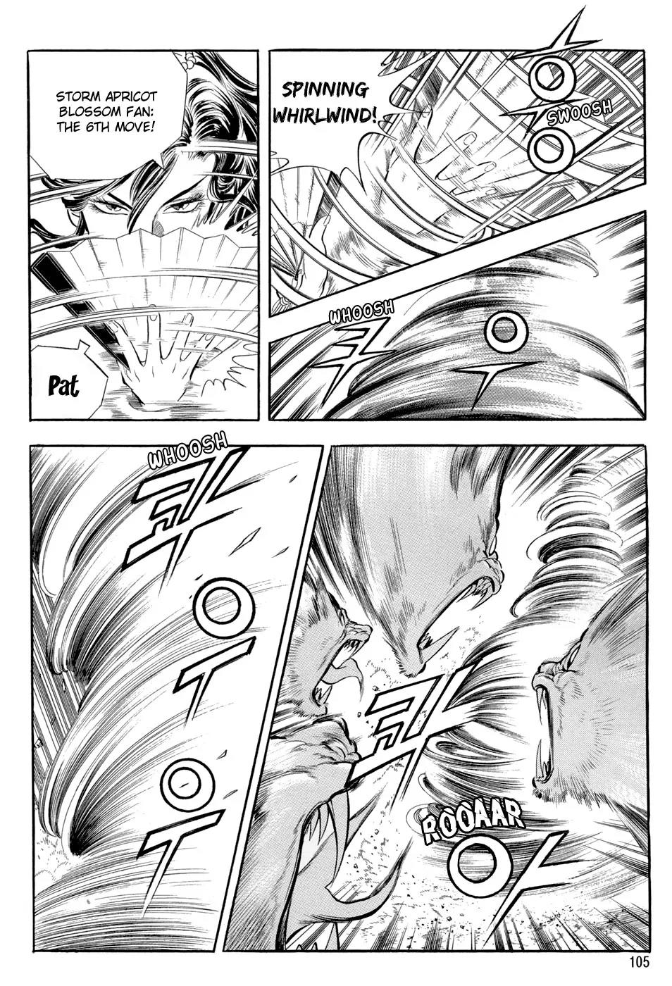 Yongbi Chapter 42 page 4 - Chapter 42