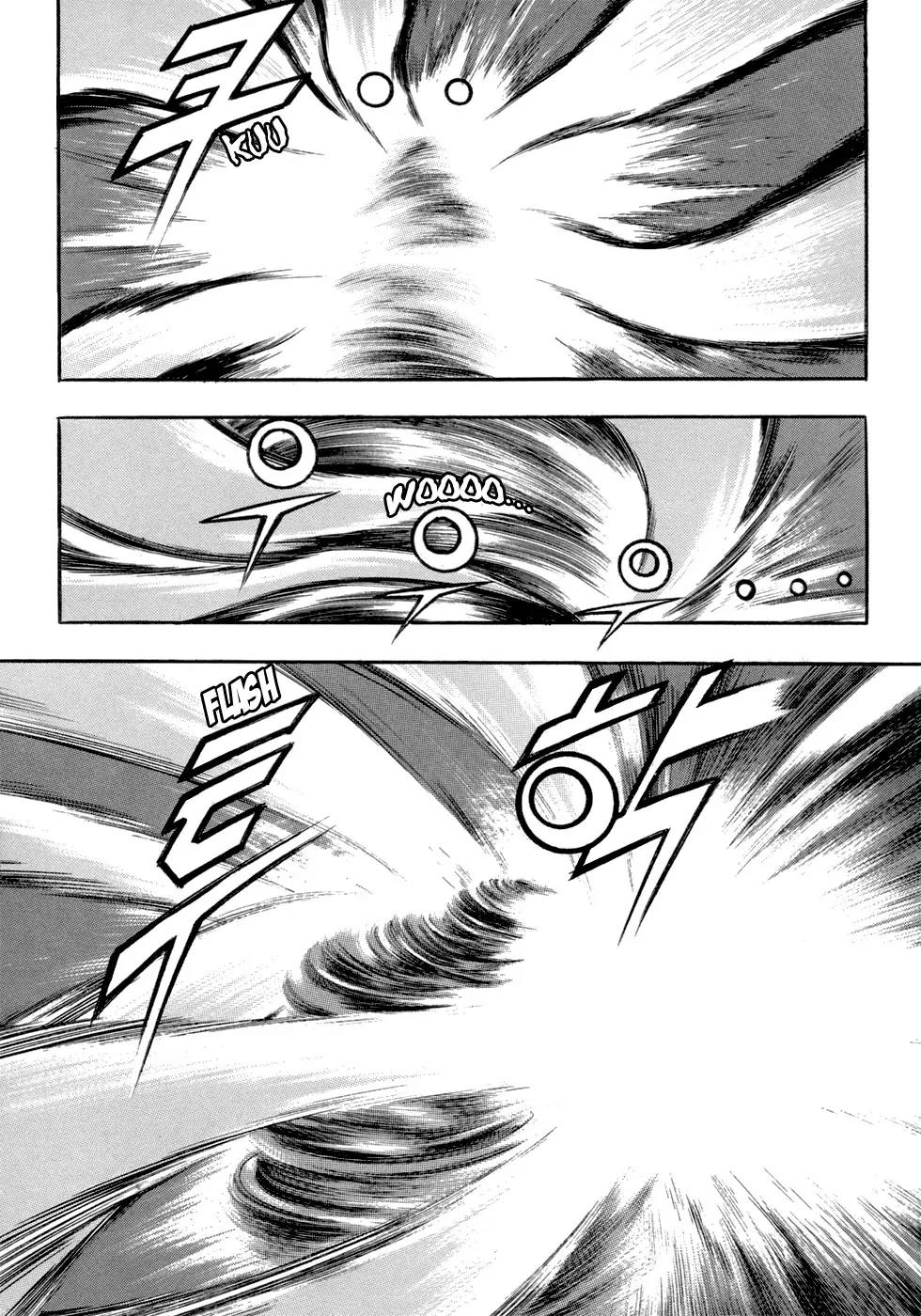 Yongbi Chapter 42 page 5 - Chapter 42