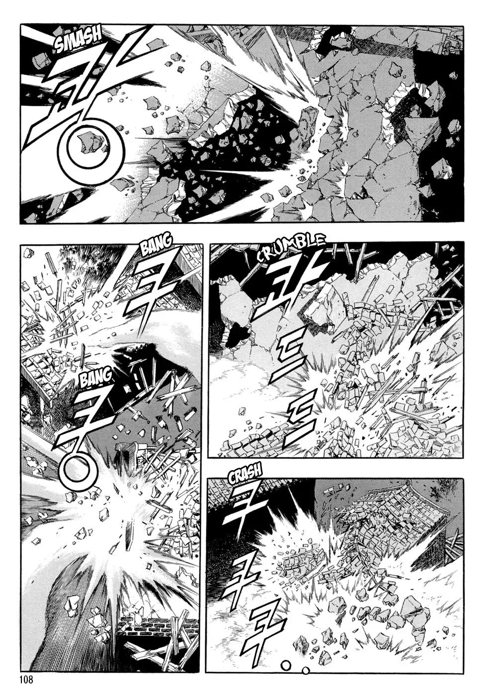 Yongbi Chapter 42 page 7 - Chapter 42