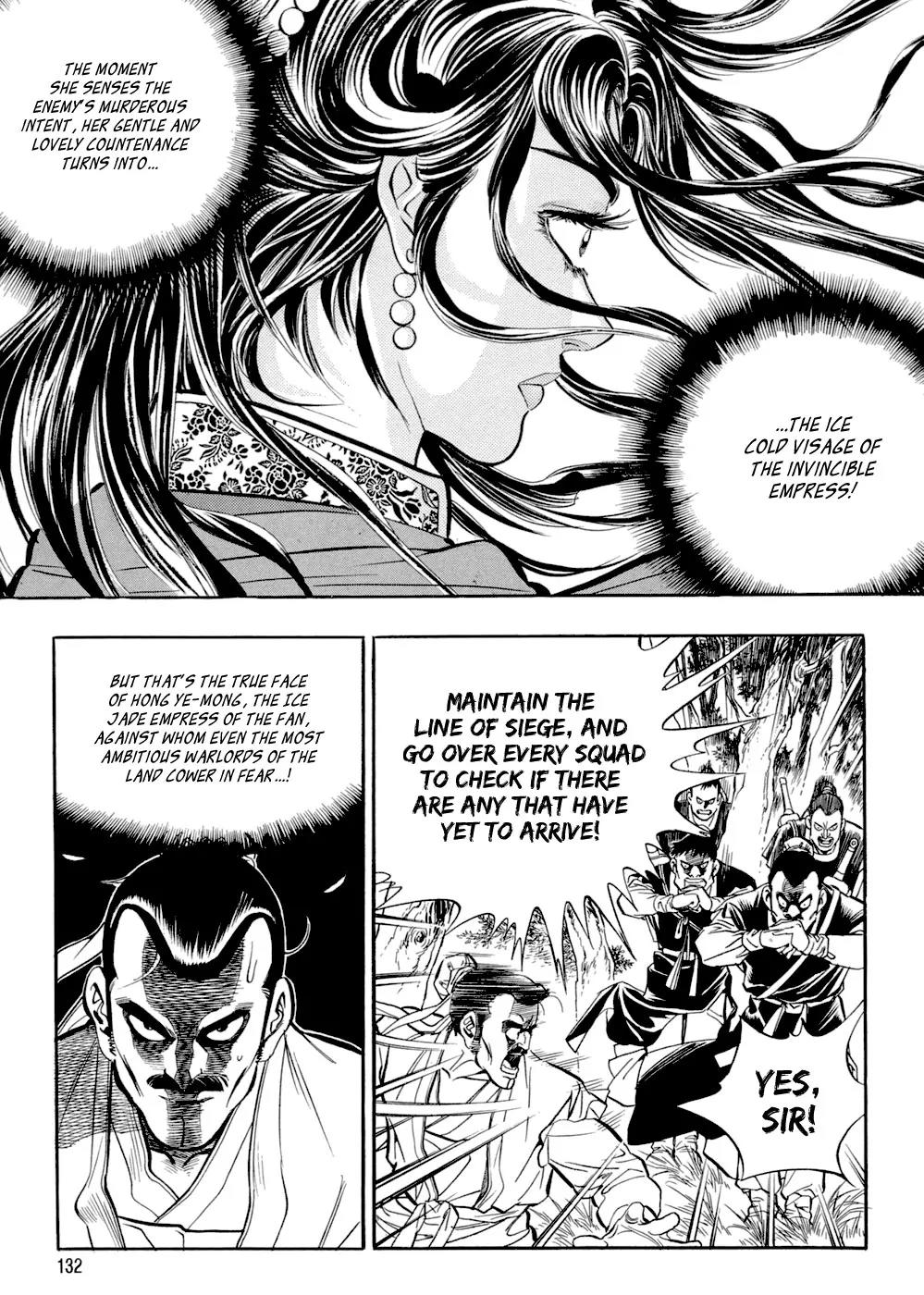 Yongbi Chapter 43 page 11 - Chapter 43