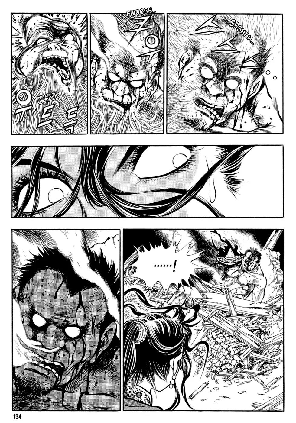 Yongbi Chapter 43 page 13 - Chapter 43