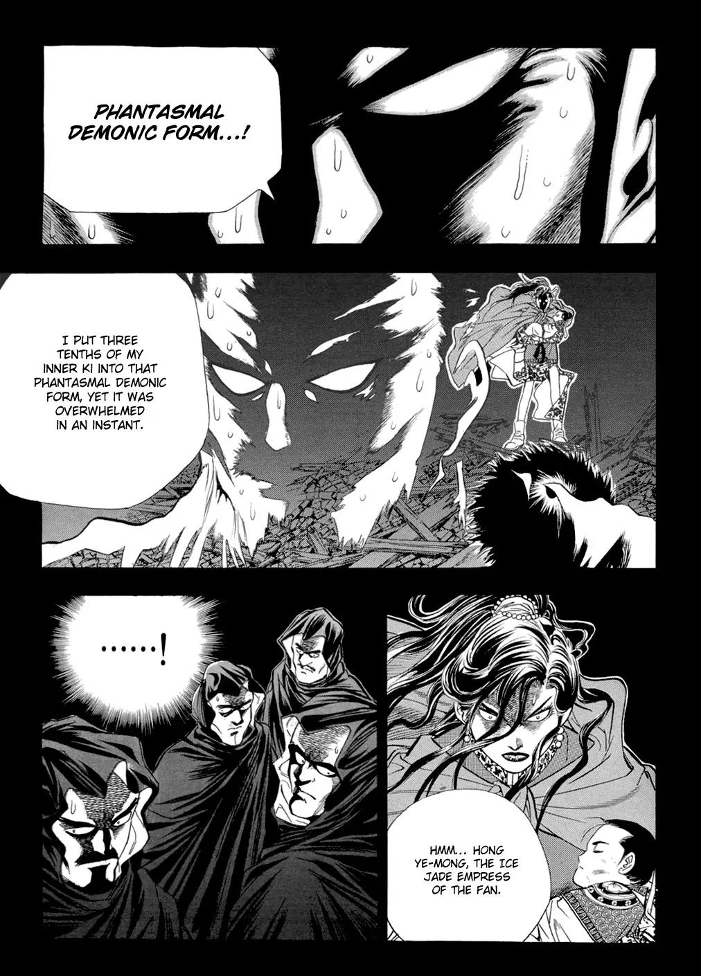 Yongbi Chapter 43 page 15 - Chapter 43
