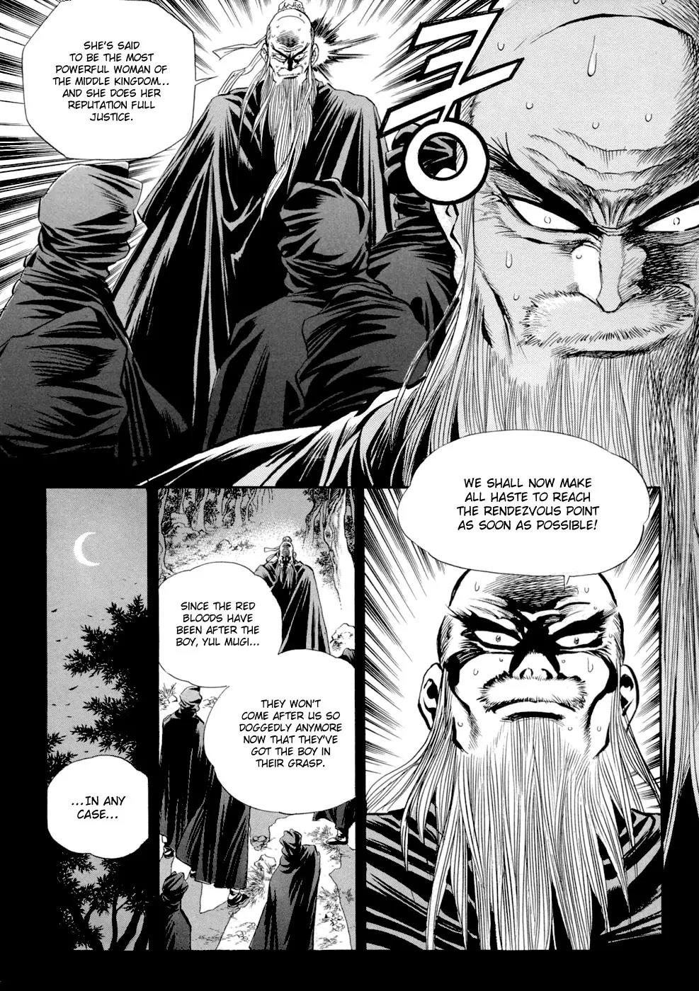 Yongbi Chapter 43 page 16 - Chapter 43