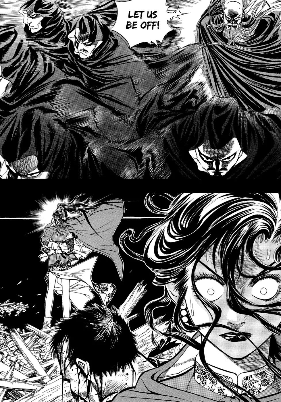Yongbi Chapter 43 page 17 - Chapter 43