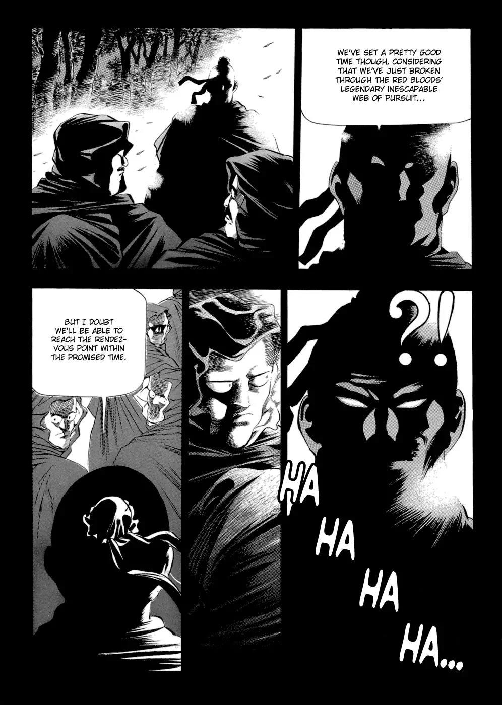 Yongbi Chapter 43 page 6 - Chapter 43