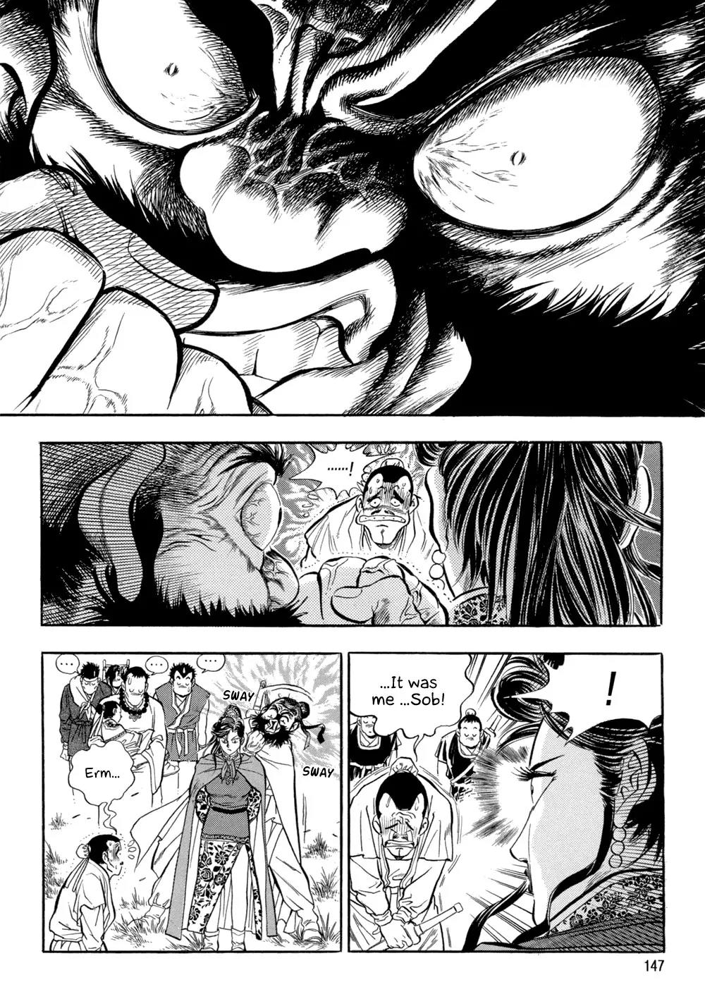 Yongbi Chapter 44 page 10 - Chapter 44
