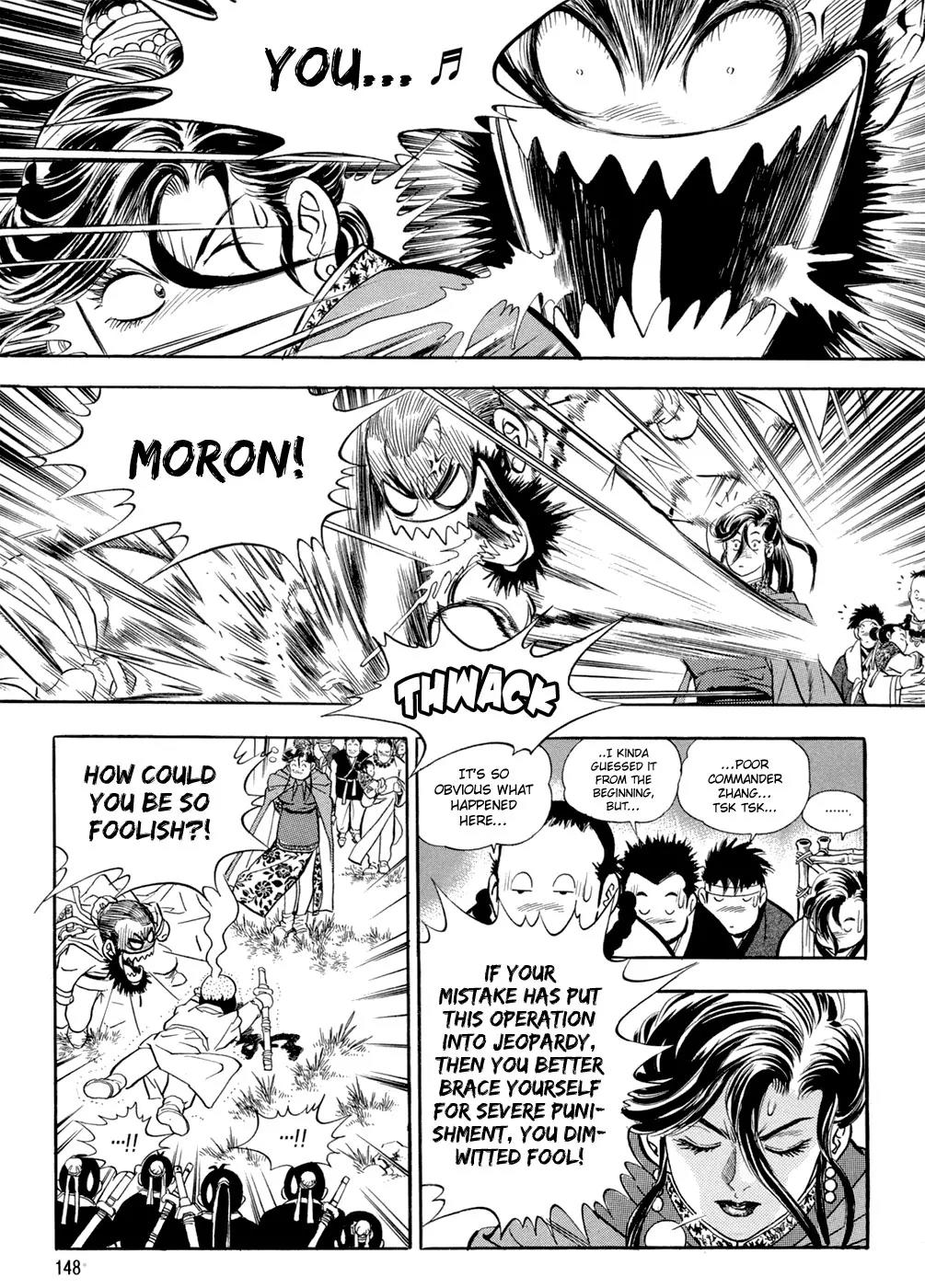 Yongbi Chapter 44 page 11 - Chapter 44