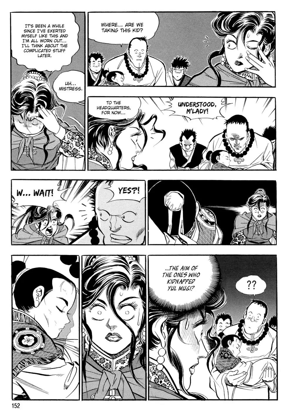 Yongbi Chapter 44 page 15 - Chapter 44