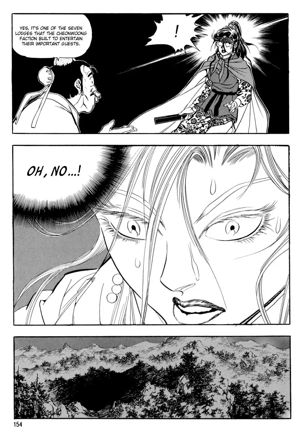 Yongbi Chapter 44 page 17 - Chapter 44