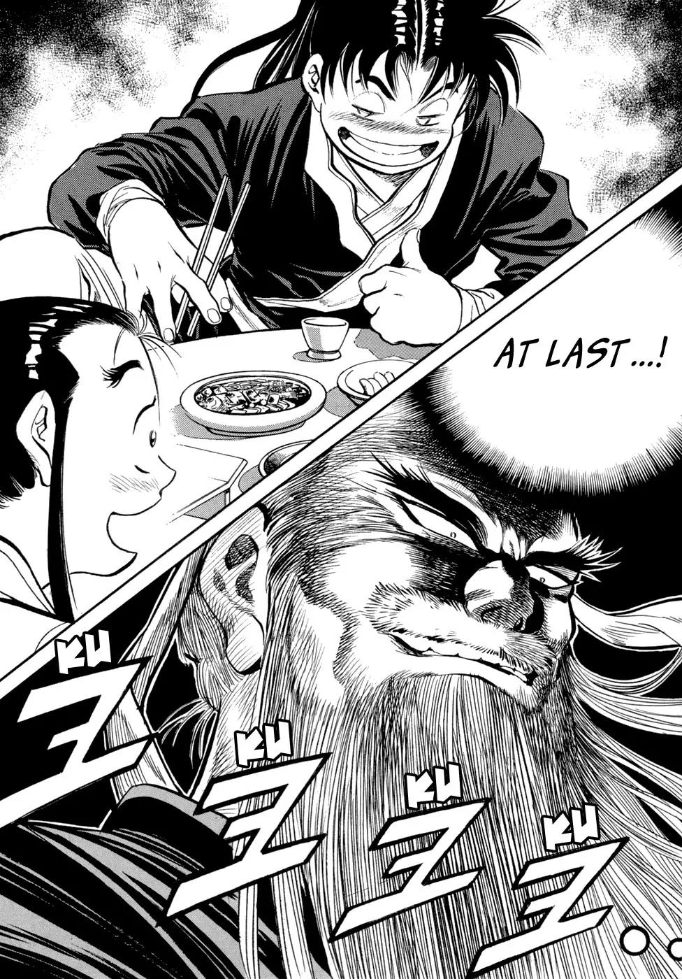 Yongbi Chapter 44 page 21 - Chapter 44