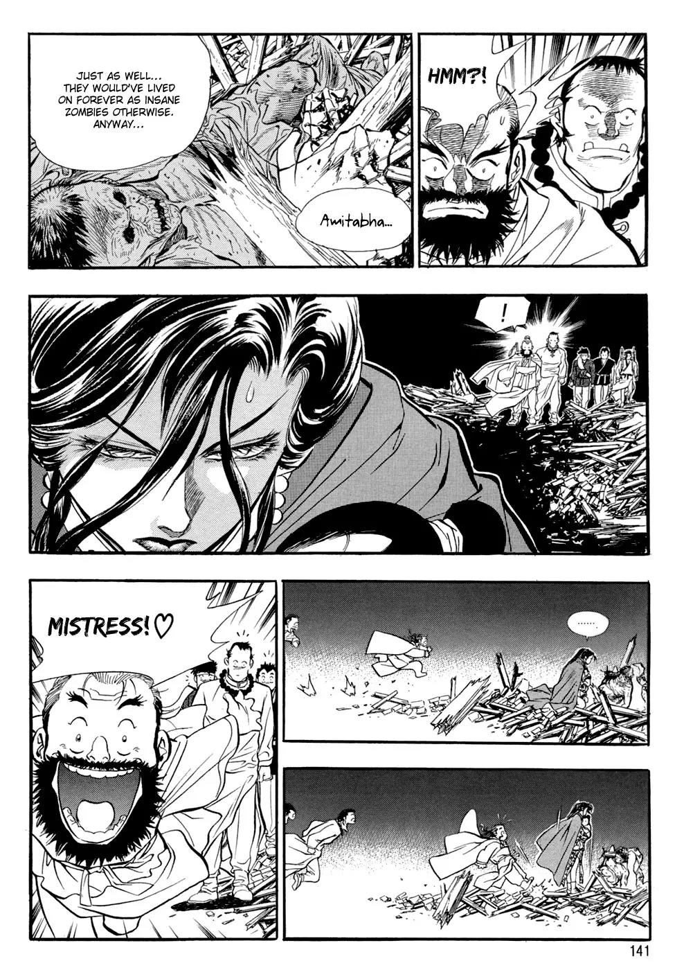 Yongbi Chapter 44 page 4 - Chapter 44