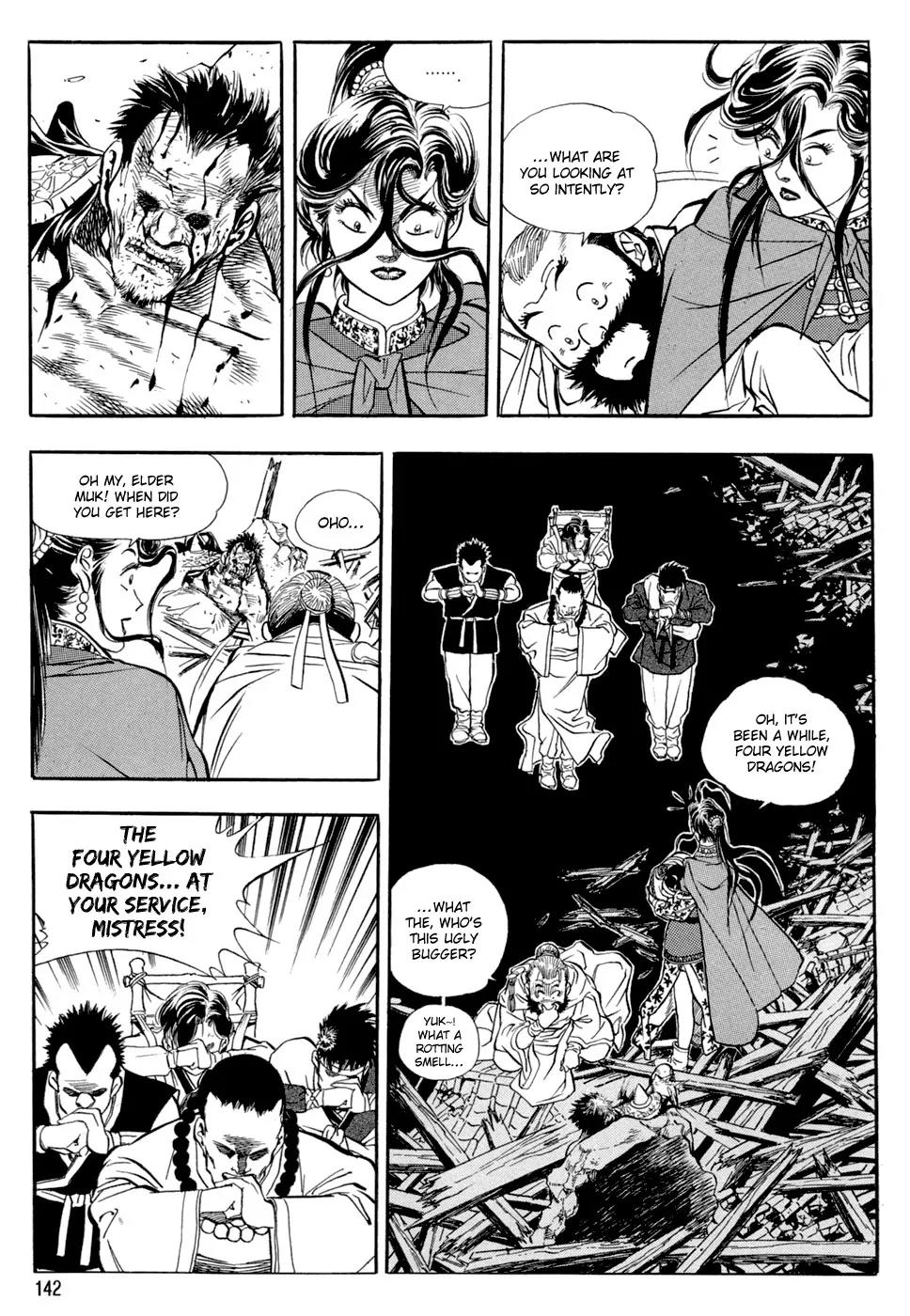 Yongbi Chapter 44 page 5 - Chapter 44
