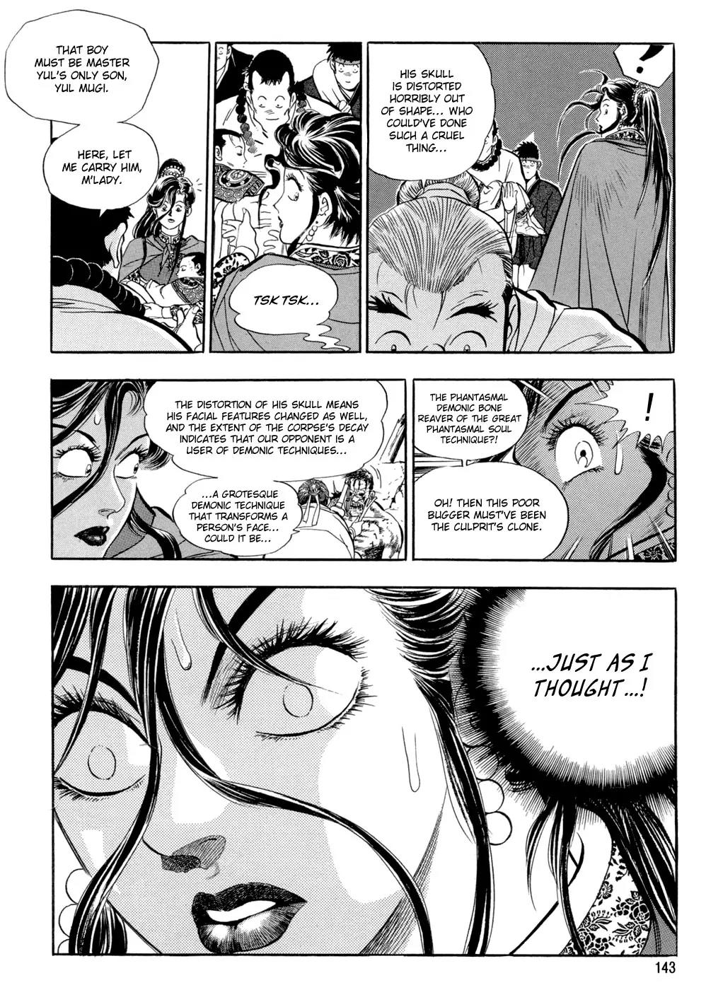 Yongbi Chapter 44 page 6 - Chapter 44