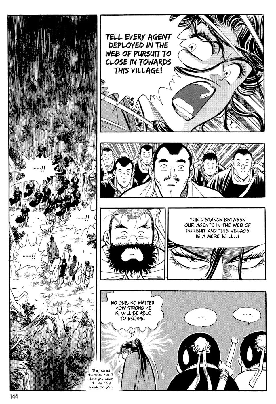 Yongbi Chapter 44 page 7 - Chapter 44