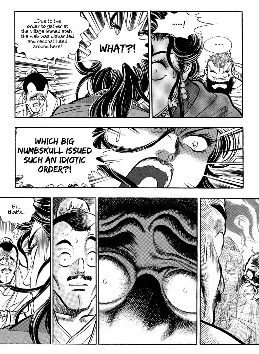 Yongbi Chapter 44 page 9 - Chapter 44