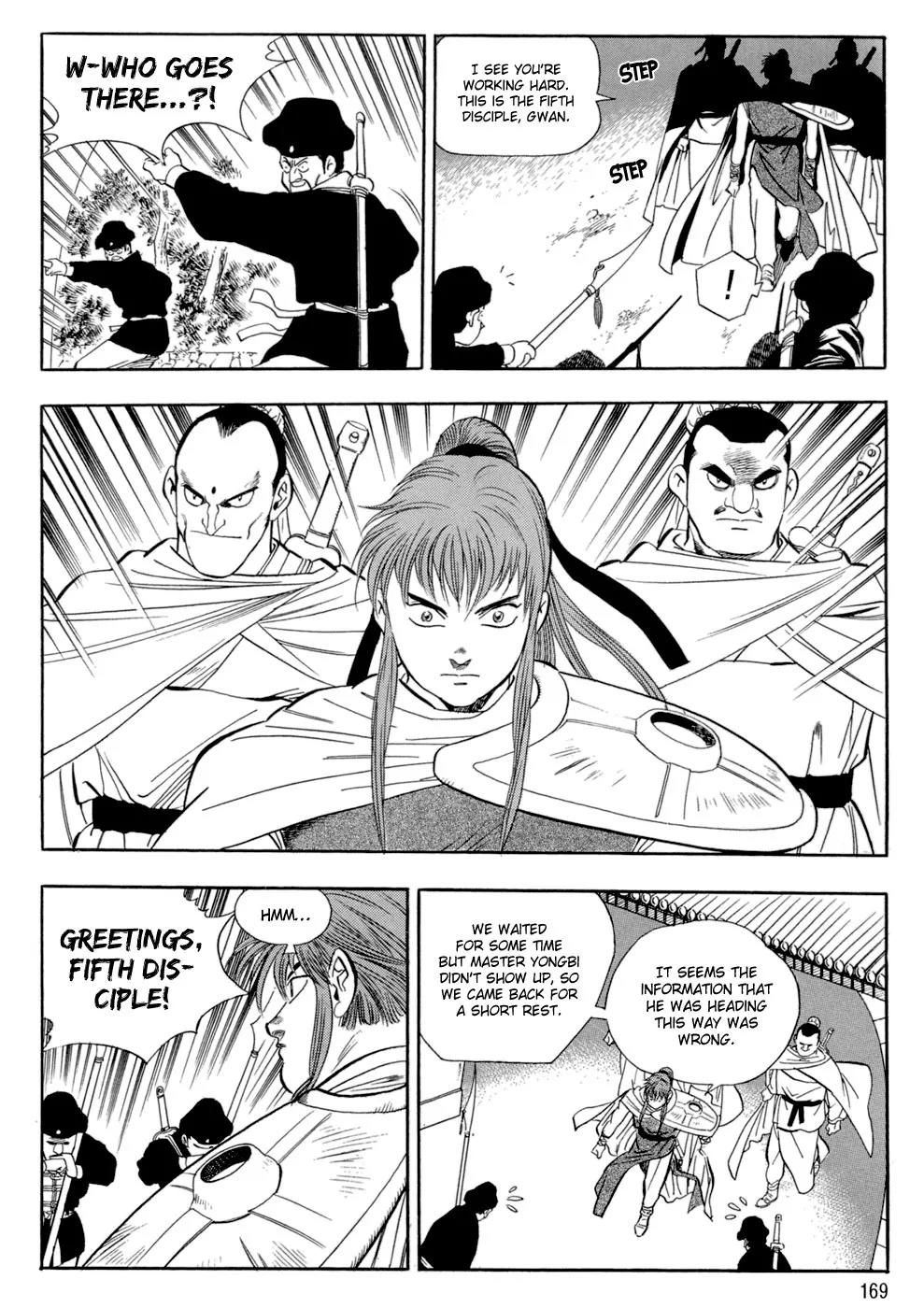 Yongbi Chapter 45 page 12 - Chapter 45