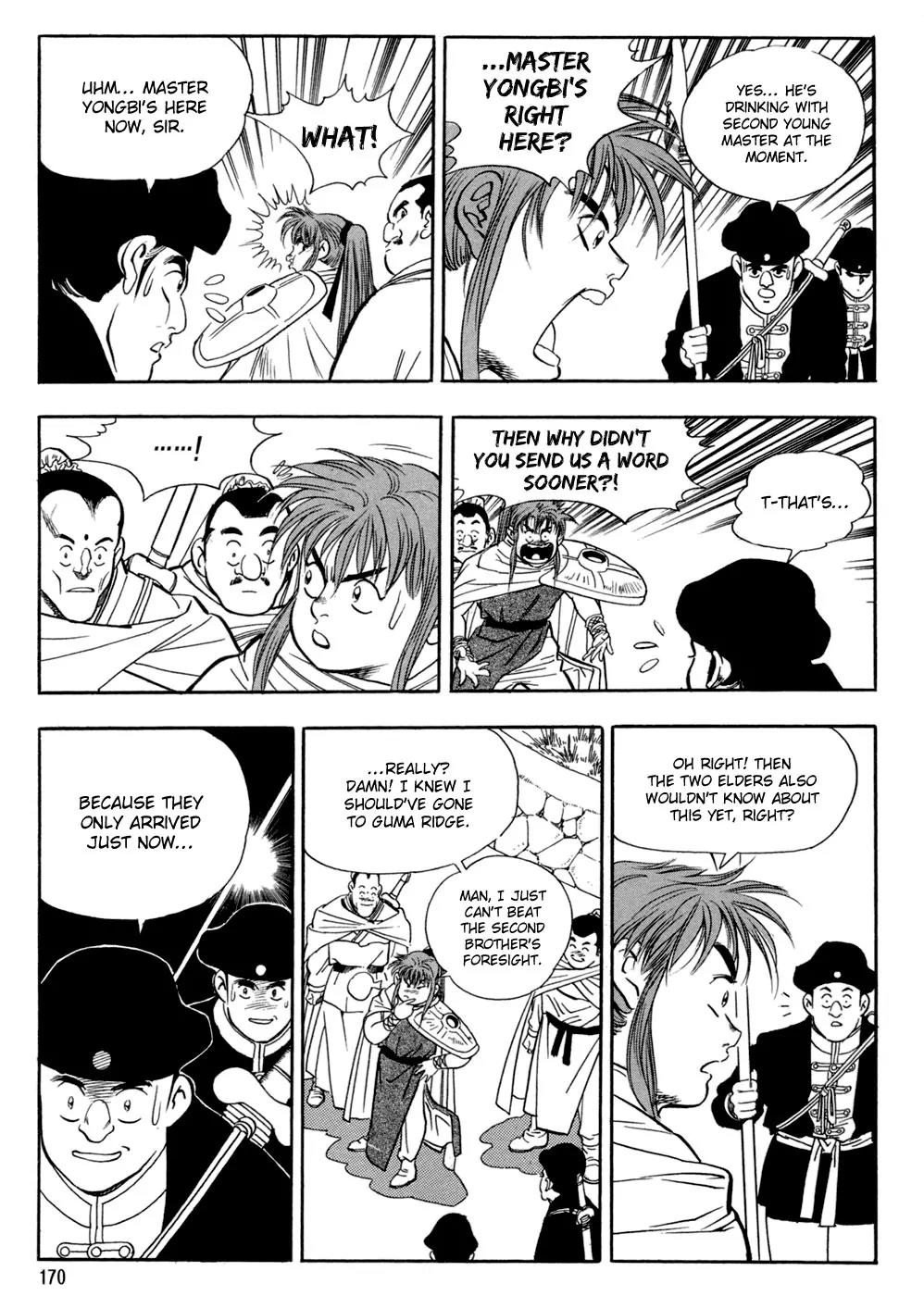 Yongbi Chapter 45 page 13 - Chapter 45