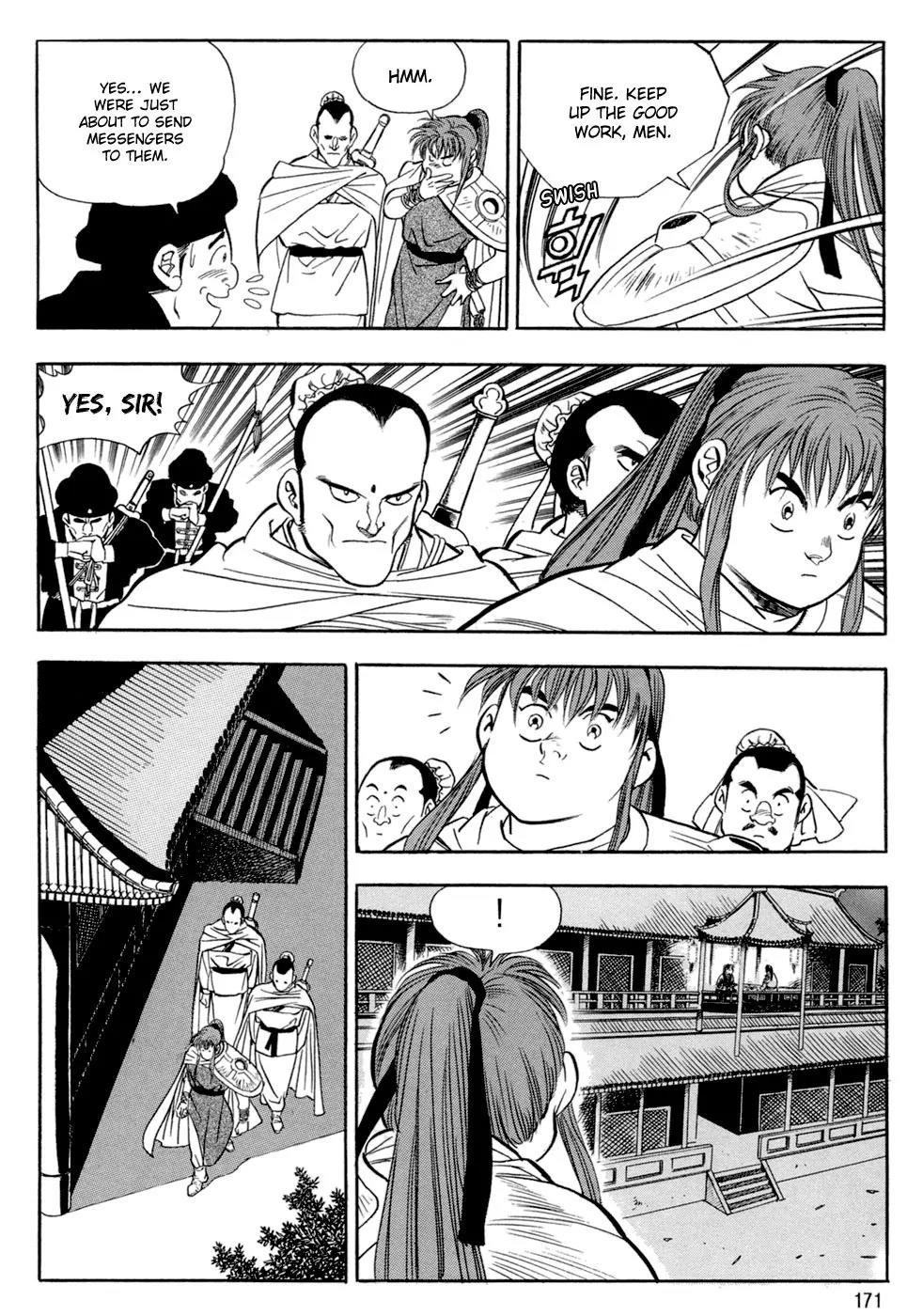 Yongbi Chapter 45 page 14 - Chapter 45