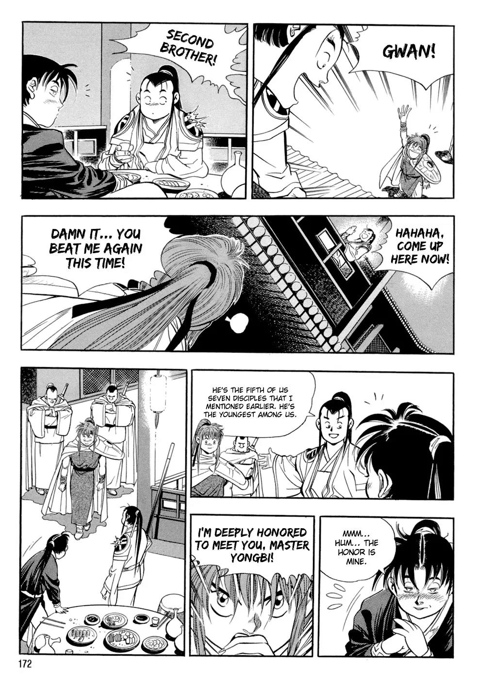 Yongbi Chapter 45 page 15 - Chapter 45