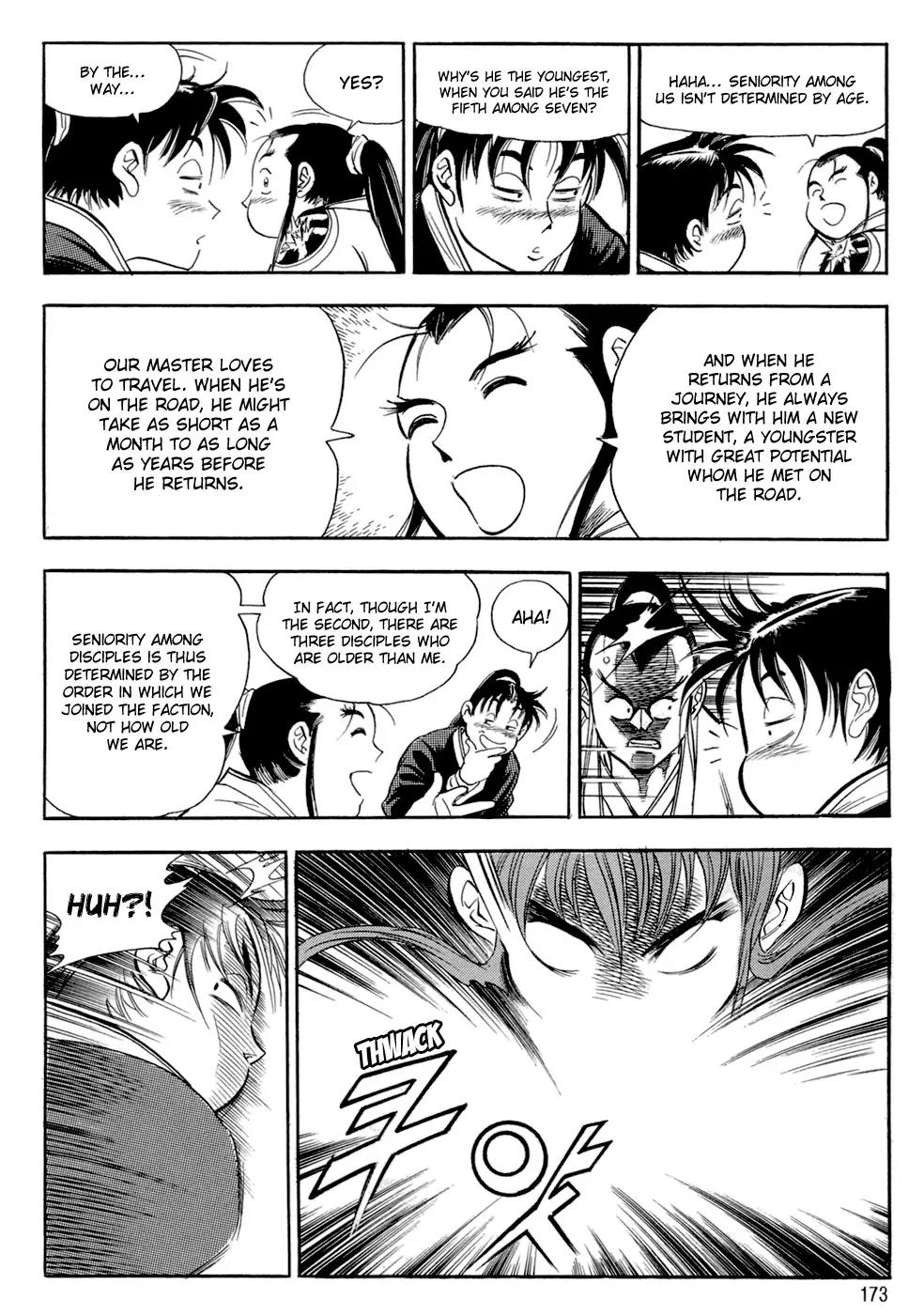 Yongbi Chapter 45 page 16 - Chapter 45