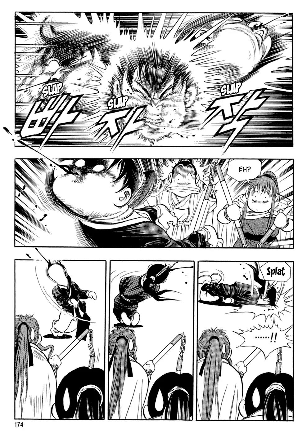 Yongbi Chapter 45 page 17 - Chapter 45