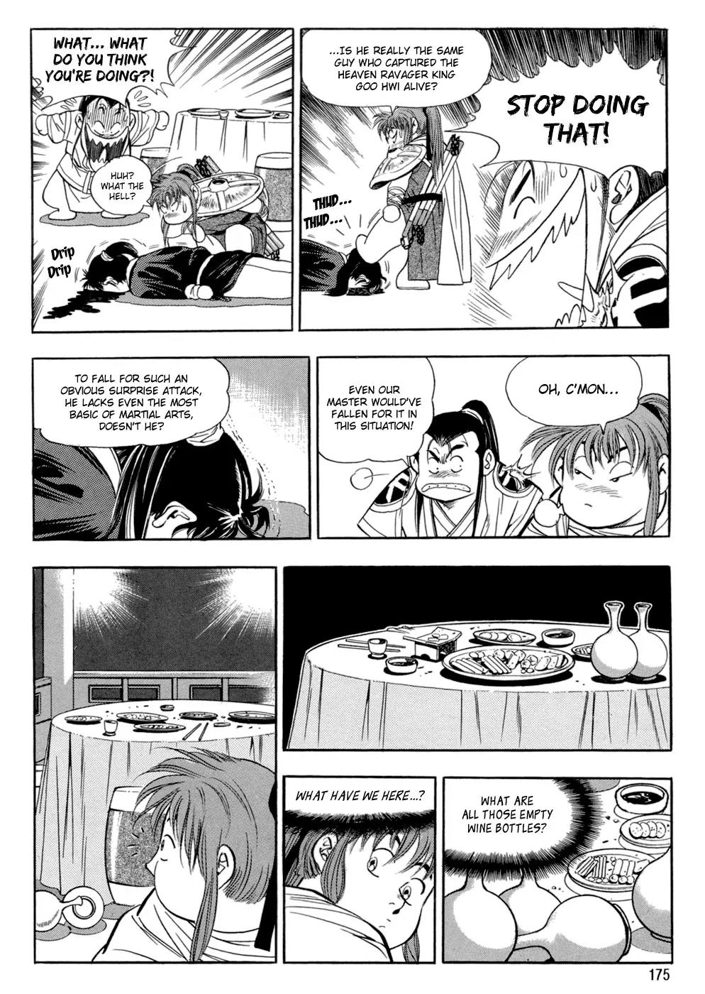 Yongbi Chapter 45 page 18 - Chapter 45