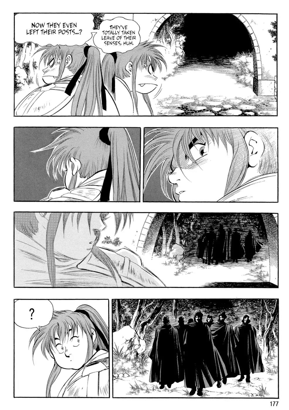 Yongbi Chapter 45 page 20 - Chapter 45