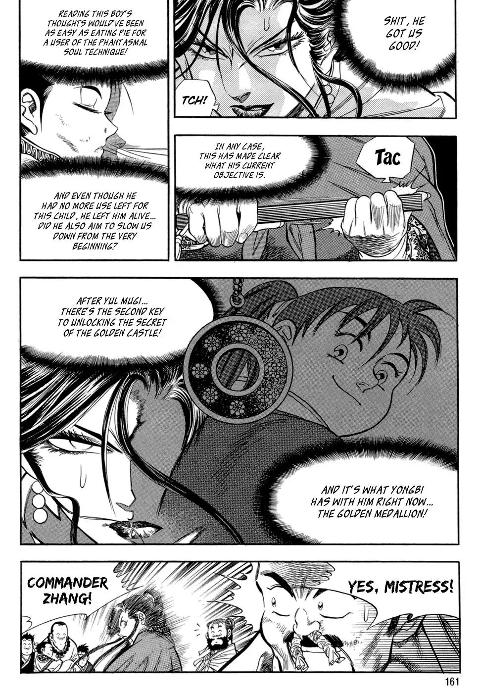 Yongbi Chapter 45 page 4 - Chapter 45