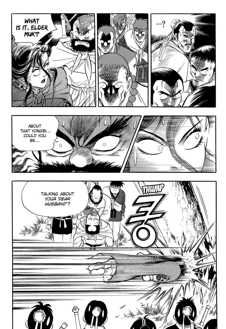Yongbi Chapter 45 page 6 - Chapter 45